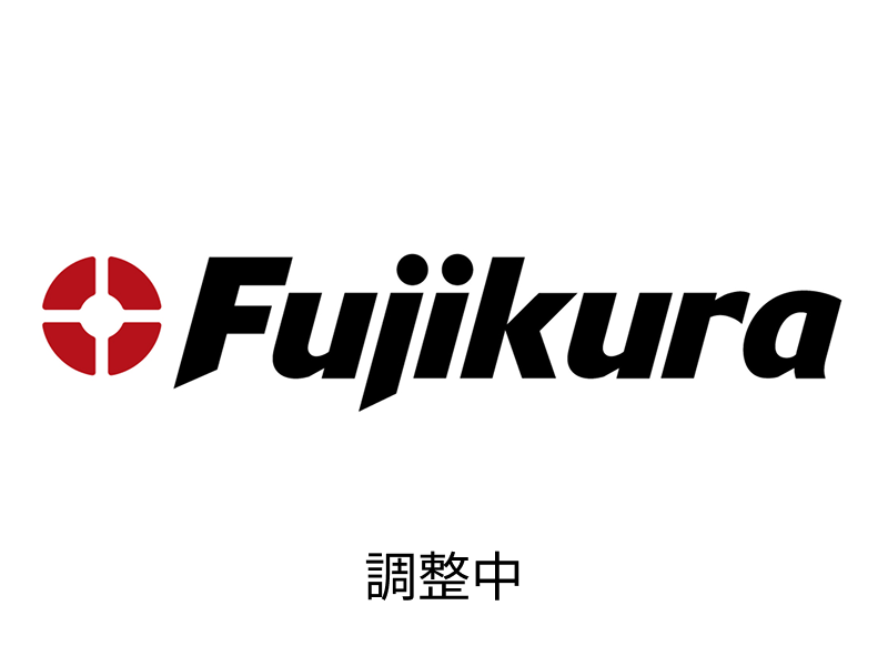 フジクラ 協賛