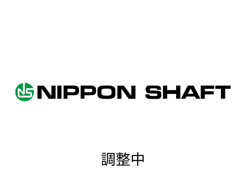 日本シャフト 協賛